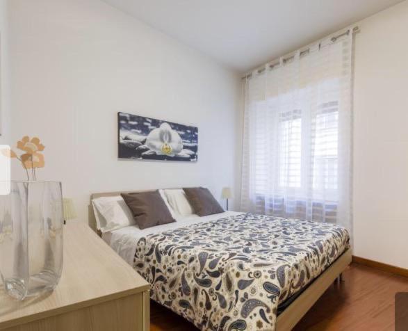 Cattaneo Arena Apartaments Verona